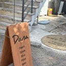 다나 | [대구] [동성로 파스타, 양식 맛집] | 다나 방문 후기