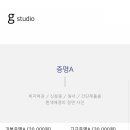 종로지스튜디오 이미지