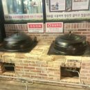 갈비둥지 이미지