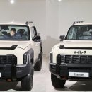 한국상사기아 이미지