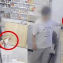 양지편의점 이미지