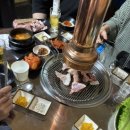 인환수산