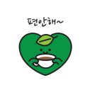 글리사운드 이미지
