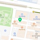 일일수작 부천중동현대점 네이버블로그