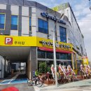상신골프