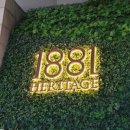 홍콩모텔 이미지