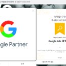 나인코리아 주식회사 이미지