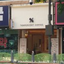 텐퍼센트커피수원 이미지