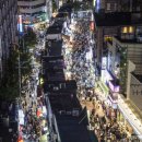 (유)청정개발 이미지