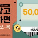 (주)아이티스 이미지