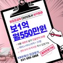 테라스 노래연습장 이미지