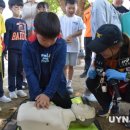 봉화 119안전센터 이미지