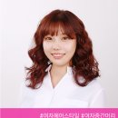 뷰티플럼 이미지