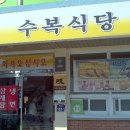 벌교동물병원 이미지