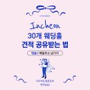 시엠프레에스