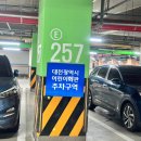 대전광역시 어린이회관 - 꿈키즈 직업체험, 체험숲 후기! 아이랑 주말 키즈카페보다 가성비!👍🏻 주차팁