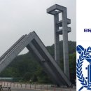 타임즈컨설팅 - 영등포구 영등포로 150 | 타임즈컨설팅