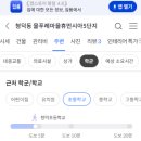 구성3로 이미지