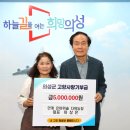 솔다육 이미지