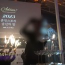 스토리나라 네이버블로그