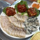 굴따러가세 이미지