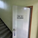 양평하늘호수 애견동반 단체펜션 이미지