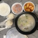 지에스25 월문온천점 이미지