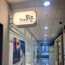 목감맑은에스테틱 | 시흥피부관리 더맑은 스킨 목감신도시점 화이트태닝후기+