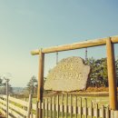 선운목장 이미지