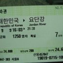 성산보말죽칼국수 네이버블로그