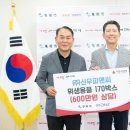 ㈜신우 이미지