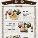 다이닝야경전주도청점