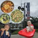 얼큰이 - 창원시 마산합포구 동서동3길 39 | ［경북/칠곡］팔공산 맛집 팔공산얼큰이 다녀온 후기