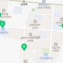 이도성국어학원