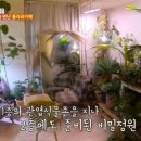카페1730 이미지