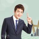 한양부동산중개사무소 이미지