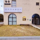 소정숯불갈비 이미지