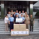 국군문화진흥원 이미지
