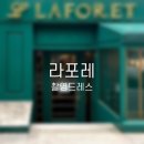 비즈RB | W13. 라포레 촬영드레스 셀렉/가봉 후기, 촬영가봉