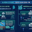 태경이엔씨