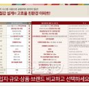 태전산업개발 이미지