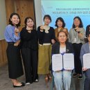 상동종합사회복지관 이미지