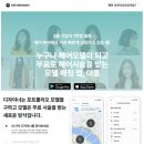 미몽 이미지