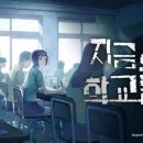 바이츠딜라이트
