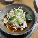 사당역 3번출구 뒤 이미지