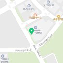 케이리치버거