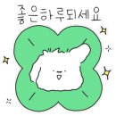 감성을 수놓는 프랑스자수 이미지