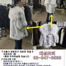 대성옷수선 - 중구 목동로 27 | 대성옷수선