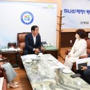 평창미소닭강정