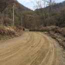 소양강변길(봄내길 4-1코스) 이미지